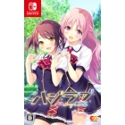 Entergram Haji Love --making*Lovers- Normal Edition Nintendo Switch Japanese version