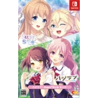 Entergram Haji Love Sugar*Style Set Nintendo Switch Japanese version