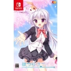 Entergram First Winter Sakura Normal version Nintendo Switch Japanese version