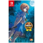 Entergram Higurashi When They Cry EG THE BEST Nintendo Switch Japanese version