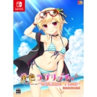 Entergram Kin'iro Loveriche --Golden Time- Complete Production Limited Edition Nintendo Switch Japanese version