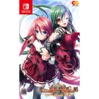 Entergram Love Maiden and Protection Shield Re: Boot the Shield-9 Normal version Nintendo Switch Japanese version