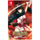 Entergram Sengoku † Koihime -Otome Gorge ☆ Sengoku Emaki- [Normal Edition] [Switch]