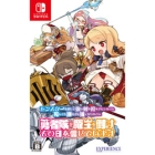 Experience Defeat the experience monster and get a strong sword or armor Nintendo Switch Japanese version