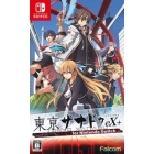 Falcom Tokyo Xanadu EX+ Nintendo Switch Japanese version