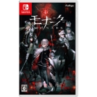 FuRyu Monark Normal Edition Nintendo Switch Japanese version