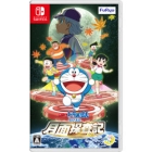 FuRyu Doraemon Nobita's Lunar Exploration Dating Nintendo Switch Japanese version