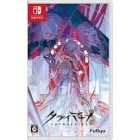 FuRyu Cry Machina Normal Edition Nintendo Switch Japanese version