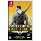 Game Source Entertainment Sniper Elite III Ultimate Edition Nintendo Switch Japanese version