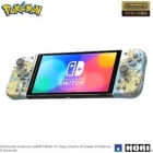 HORI Pokemon Grip Controller Fit for Nintendo Switch NSW-410 Pikachu with Mimikyu Other Controller For Switch Switch OLED Japanese version