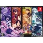 Idea Factory 9 R.I.P. Special Edition Nintendo Switch Japanese version