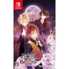 Idea Factory DIABOLIK LOVERS CHAOS LINEAGE Normal Edition Nintendo Switch Japanese version