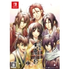 Idea Factory Hakuōki Shinkai Tenun Special Edition Nintendo Switch Japanese version