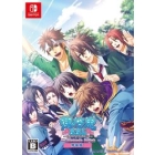 Idea Factory Hakuōki SSL ~ Sweet School Life ~ Special Edition Nintendo Switch Japanese version