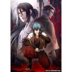 Idea Factory Hakuōki Shinkai Reimeiroku [Limited Edition] [Switch]