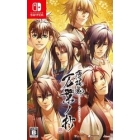 Idea Factory Hakuōki Shinkai Manyou Normal Edition Nintendo Switch Japanese version