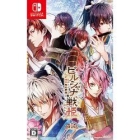 Idea Factory Birushana Senki -Genpei Hana Yumei- Limited Edition Nintendo Switch Japanese version