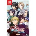 Idea Factory My Next Life as a Villainess: All Routes Lead to Doom! - Pirates that Stir the Waters Limited edition Nintendo Switch Japanese version