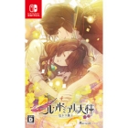 Idea Factory Nil Admirar no Tenbin Irodori Nadeshiko Normal Edition Nintendo Switch Japanese version