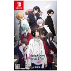 Idea Factory Paradigm Paradox [Limited Edition] [Switch]