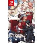 Idea Factory White and Black Alice Normal version Nintendo Switch Japanese version