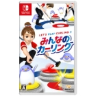 Imagineer Everyone’s Curling Nintendo Switch Japanese version