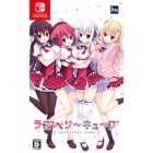 iMel Raspberry Cube [Normal Edition] [Switch]