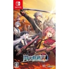 Nippon Ichi Software The Legend of Heroes Trajectory of Flash IV Nintendo Switch Japanese version