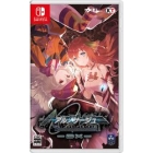 Koei Tecmo Games Arno surge -Poetry for Born Star -DX Nintendo Switch Japanese version