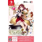 Koei Tecmo Games Sophie’s Atelier -Alchemist of Mysterious Book – DX [Switch]