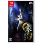 Koei Tecmo Games Zero -Lunar Eclipse Mask ~ Nintendo Switch Japanese version