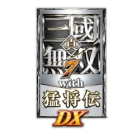 Koei Tecmo Games Shin Sangoku Musou 7 with Legend of the Great General DX Nintendo Switch Japanese version