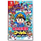 Konami Momotaro Electric Railway World -Earth is around! ~ Nintendo Switch Japanese version