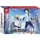 Acquire Akiba's Trip2 Director's Cut 10th Anniversary Edition First Limited Edition Nintendo Switch Japanese version