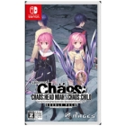 MAGES. Chaos;Head Noah / Chaos; Child Double Pack Nintendo Switch Japanese version