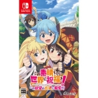 MAGES. Bless this wonderful world! -Pleet your costumes of this desire! ~ Normal version Nintendo Switch Japanese version