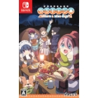 MAGES. Laid-Back Camp Have A Nice Day! Normal version Nintendo Switch Japanese version