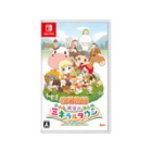 Marvelous Story of Seasons Mineral Town [Switch]