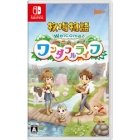 Marvelous Story of Seasons Welcome! Wonderful Life Nintendo Switch Japanese version