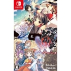 Mobius Games The Genius of Sappheiros V & The Genius of Sappheiros W Double Pack Normal Edition Nintendo Switch Japanese version