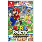 Nintendo Mario Party Superstars [Switch]