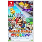 Nintendo Paper Mario Origami King [Switch]