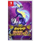 Nintendo Pokemon Violet Nintendo Switch Japanese version