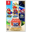 Nintendo Super Mario 3D Collection [Switch]