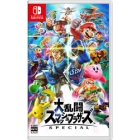 Nintendo Super Smash Bros. Special [Switch]