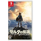 Nintendo Zelda Legend of Breath of the Wild [Normal Edition] [Switch]