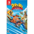 SEGA Crash Bandicoot Racing Nitro! Nintendo Switch Japanese version