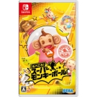 SEGA Tabegoro! Super Monkey ball [Switch]