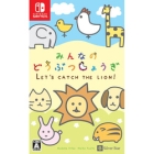 Silver Star Japan Everyone's Animal Shogi Switch Nintendo Switch Japanese version