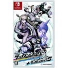 Spike Chun Soft Danganronpa Treasories Pack + Happy Danganronpa S Ultra High School class tropical psycho training camp Nintendo Switch Japanese version